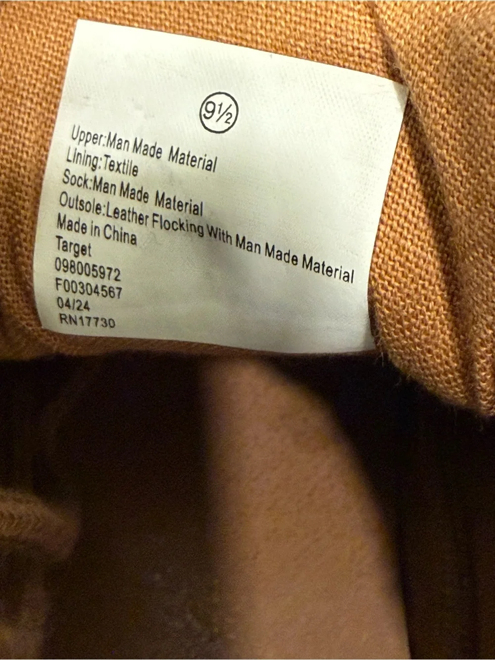 Goodfellow & Co Men's Sneakers in Cognac and White Sole